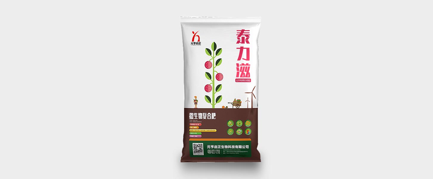 微生物菌肥發(fā)展的受哪些因素的影響？以及其功效有哪些特點？